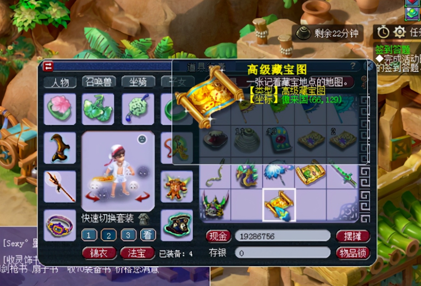 梦幻西游：在连续环装和幼儿园的强压之下，最后的逆袭十分可贵