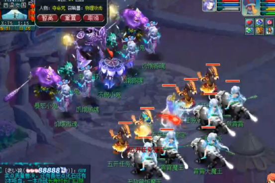 梦幻西游：中元节投放怪“道魔竞决斗”攻略，双阵营半点刷新