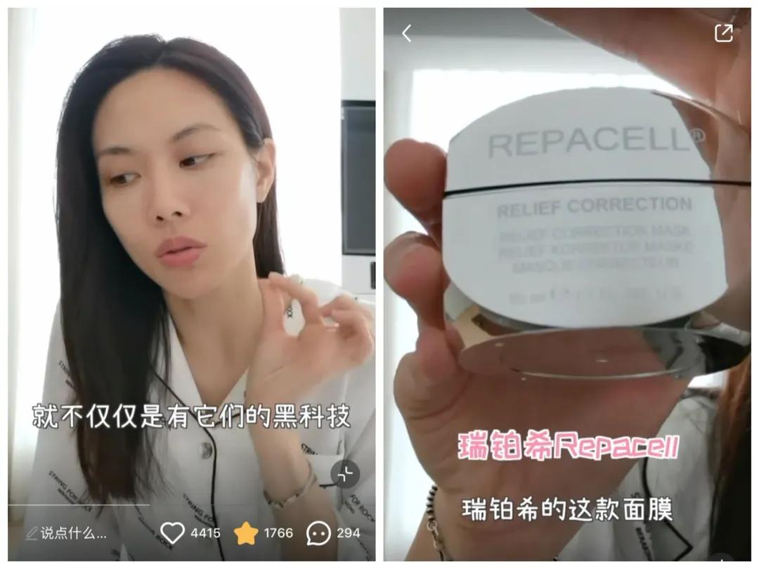 3天不洗头不油、吃零食还不发胖...这些好事真的有吗?
