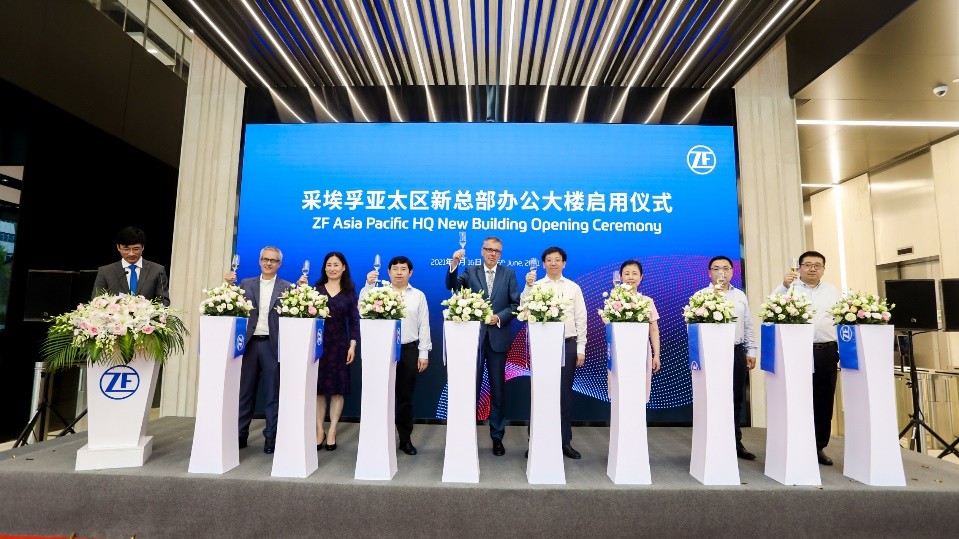 采埃孚启用亚太区总部新办公大楼
