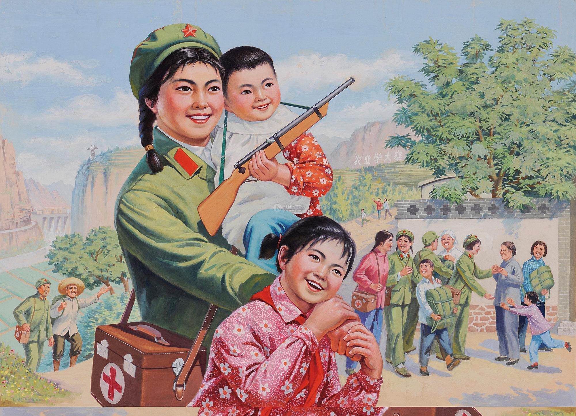 七十年代的宣传画