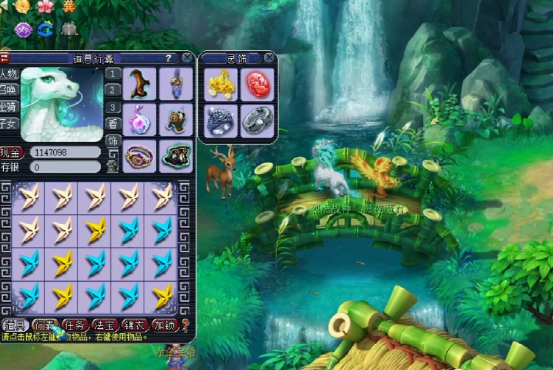 梦幻西游：一波璀璨夺目的星辰碎片，玩家开出满满一仓库的宝贝