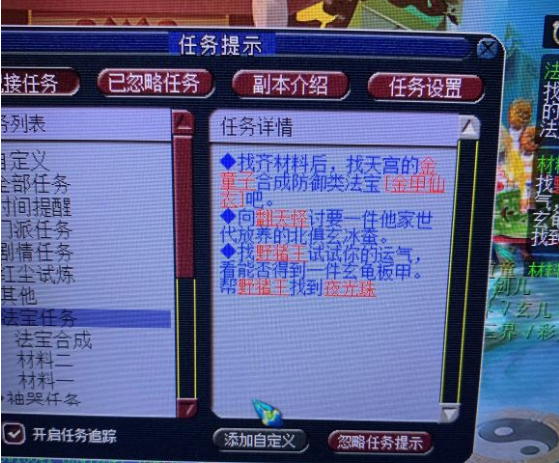 梦幻西游：炼妖合出白板召唤兽，这个难度不比出满技能低多少