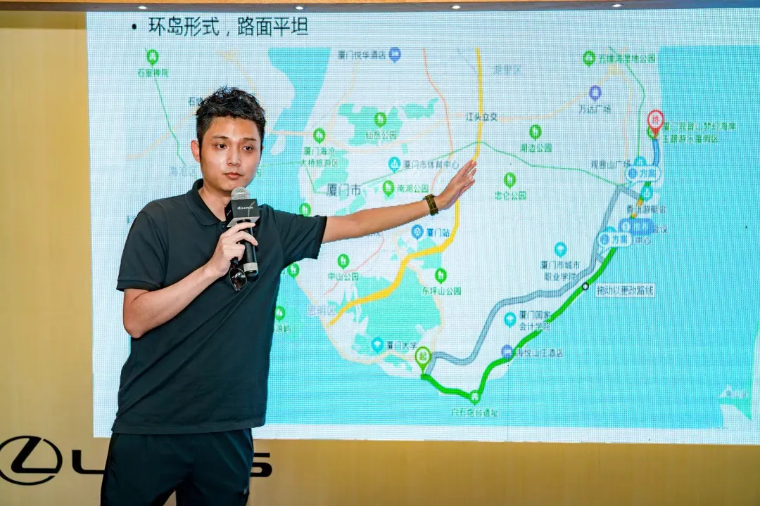 雷克萨斯厦门区域6感沉浸式智•混动车型试驾活动圆满落幕