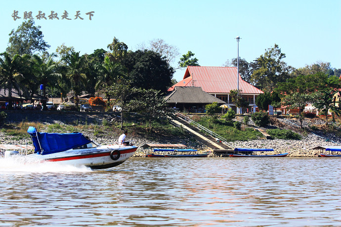 走进神秘金三角，曾经是最危险的地方，如今华丽转身欢迎中国游客