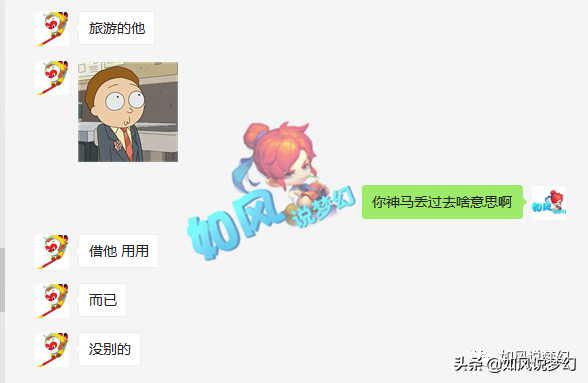 梦幻西游：姑苏城凡总回到阳光城，一个人将一次性玩3个服战号