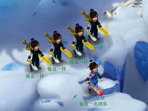 梦幻西游：到底是什么原因，玩大唐门派也是一种错？