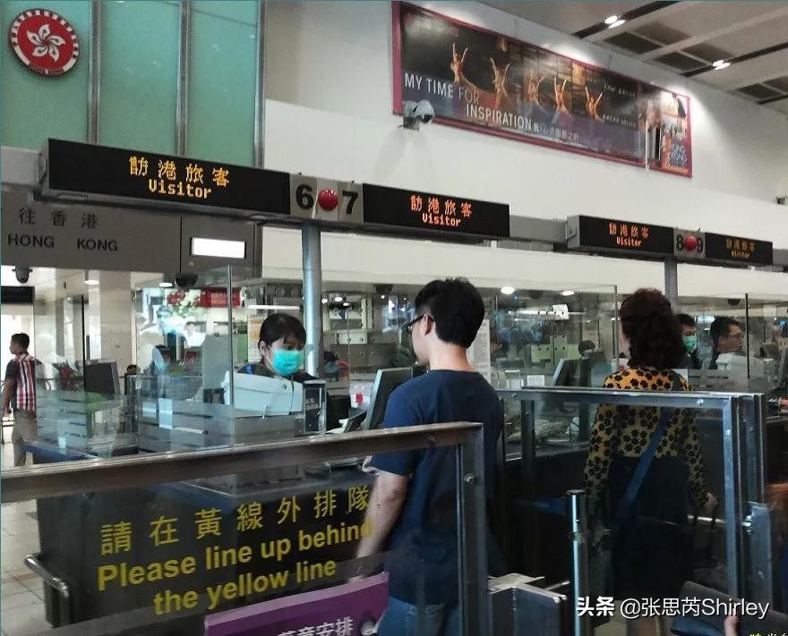 使用瓦努阿图护照入境香港会被查12小时这是真的吗
