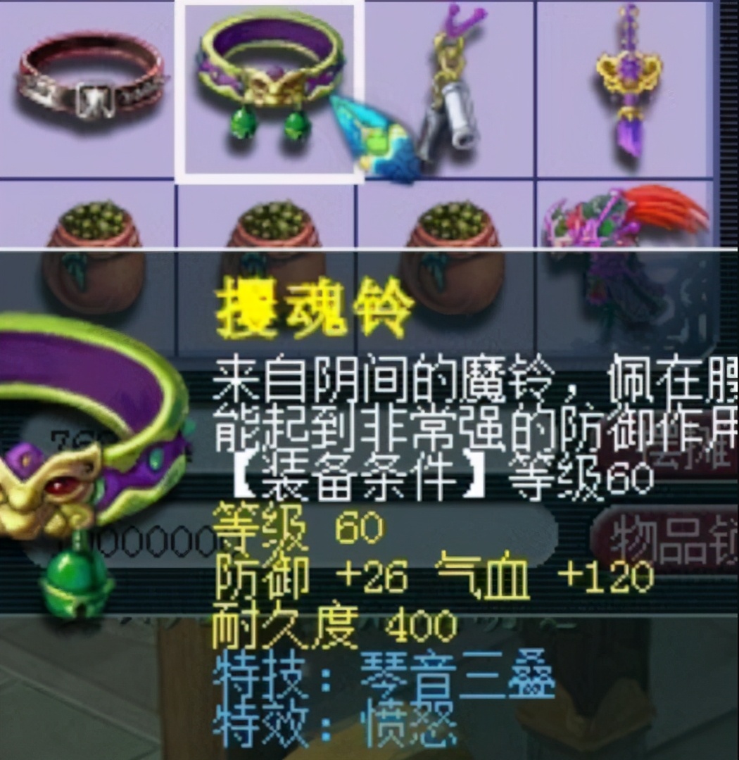 梦幻西游：无底洞副本的奇葩操作，抢不到猪八戒也能让别人不能杀