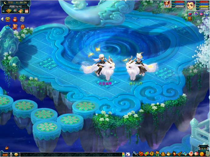 梦幻西游：“天使猪恒久远，四不相永流传”！首款联名祥瑞驾到