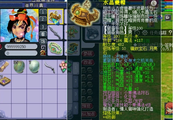 梦幻西游：群雄逐鹿化生寺展示，多一个特技便是多一张底牌