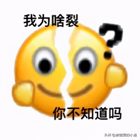 梦幻西游：装备被他人低价藏宝阁指定出售，结果“贼喊捉贼”
