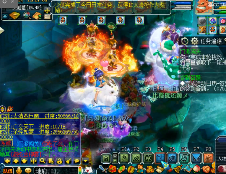 梦幻西游：18门刷174关再破纪录，奥拓最后时刻被反超