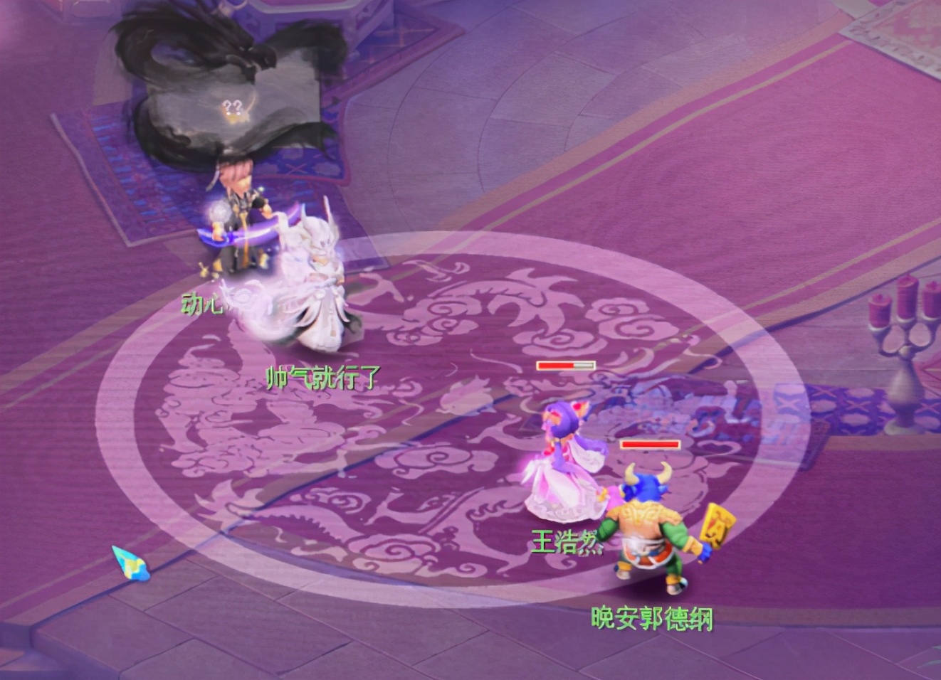 梦幻西游：某玩家没事就去搞偷袭，结局舒服了