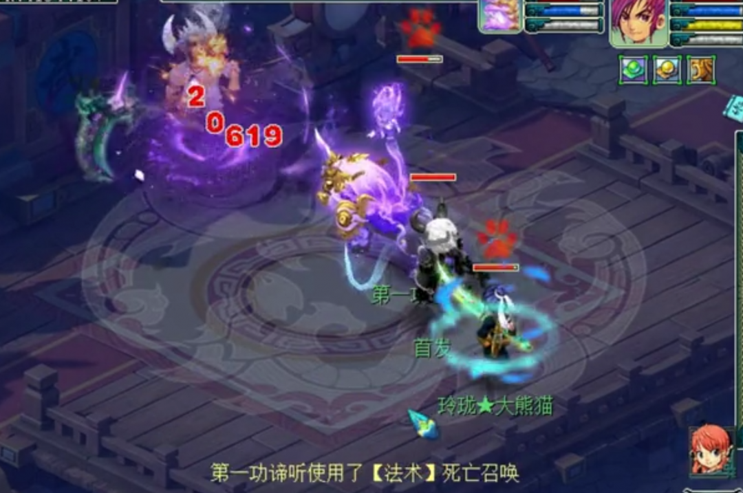 梦幻西游：全服第一攻谛听的百万极限输出，打死了两个木桩