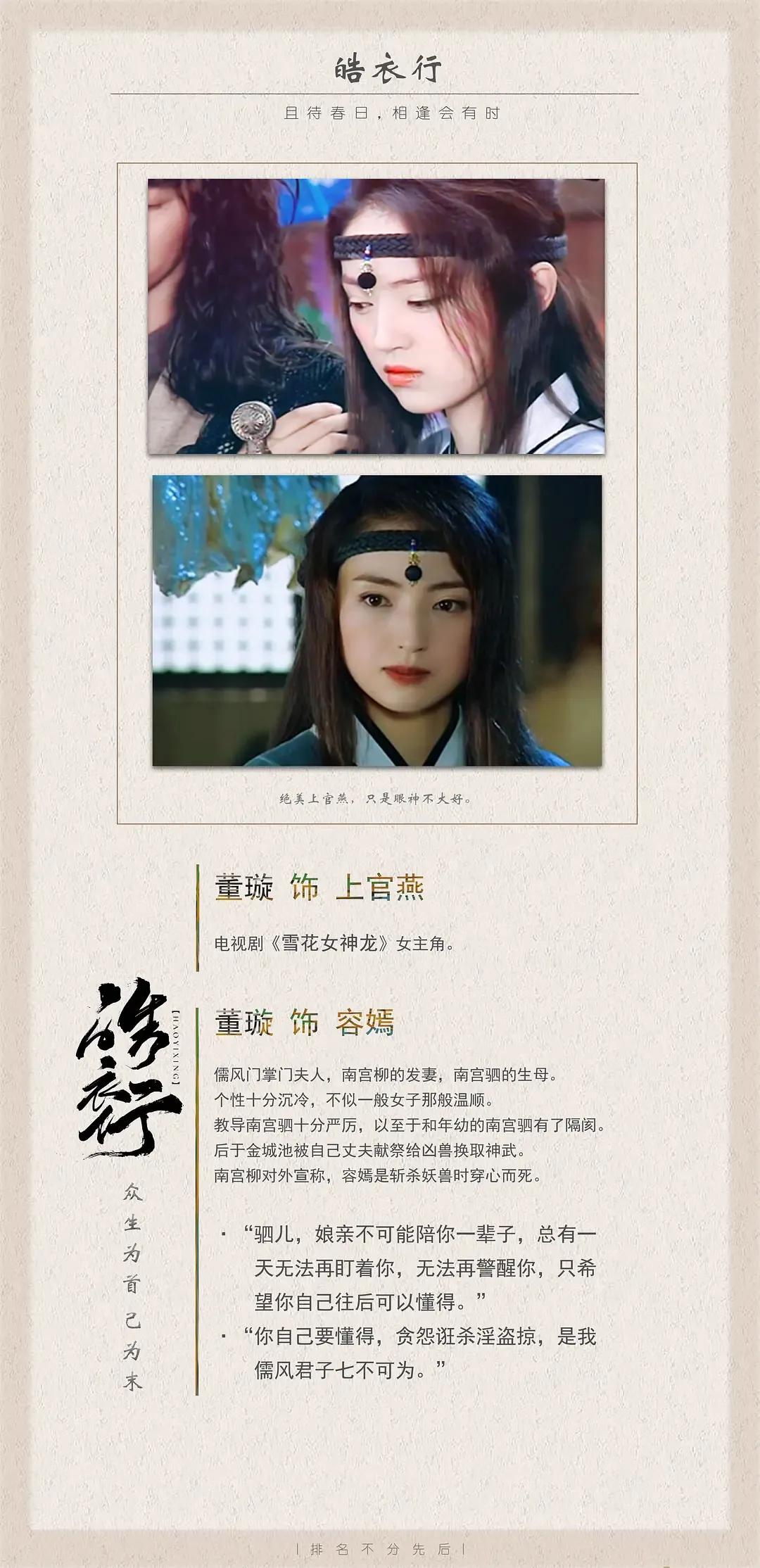 夫人大可不必在线完整观看免费加长版1080p高清中字已完结