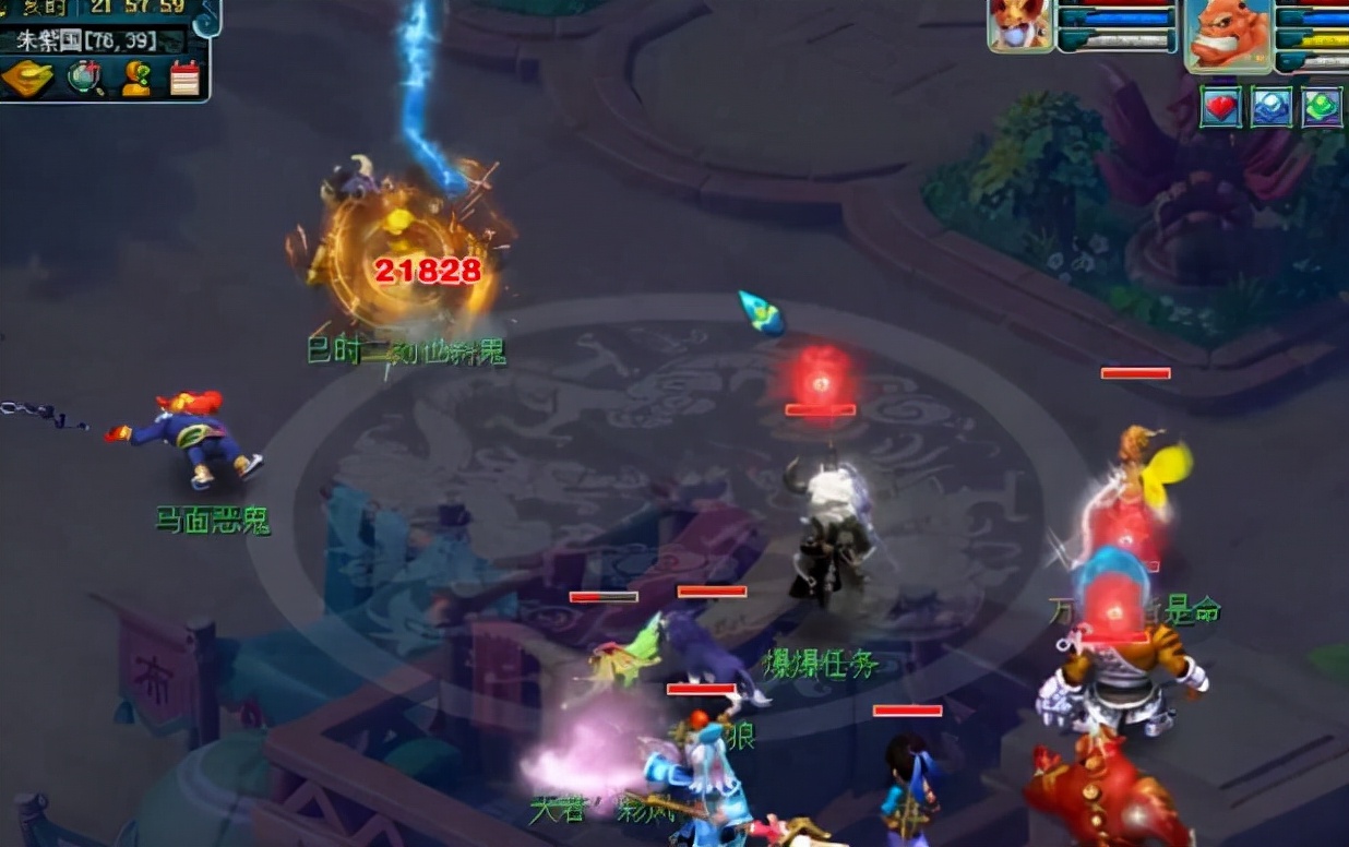 梦幻西游：全服最强法系的魄力！带小号抓鬼，龙卷雨击一回合秒杀