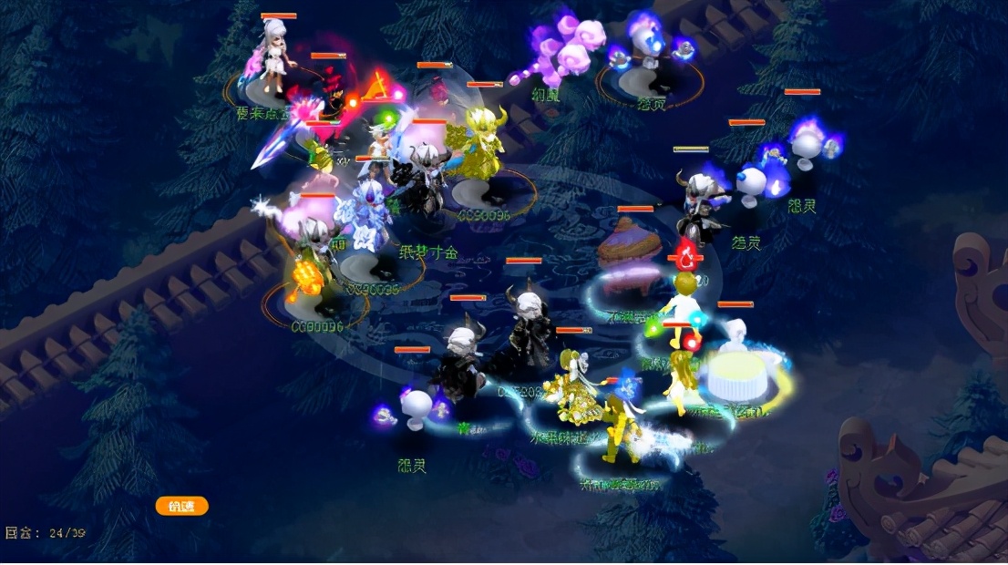 梦幻西游：极致控蓝or迷情怪盗，紫禁城双盘丝阵容引遐想