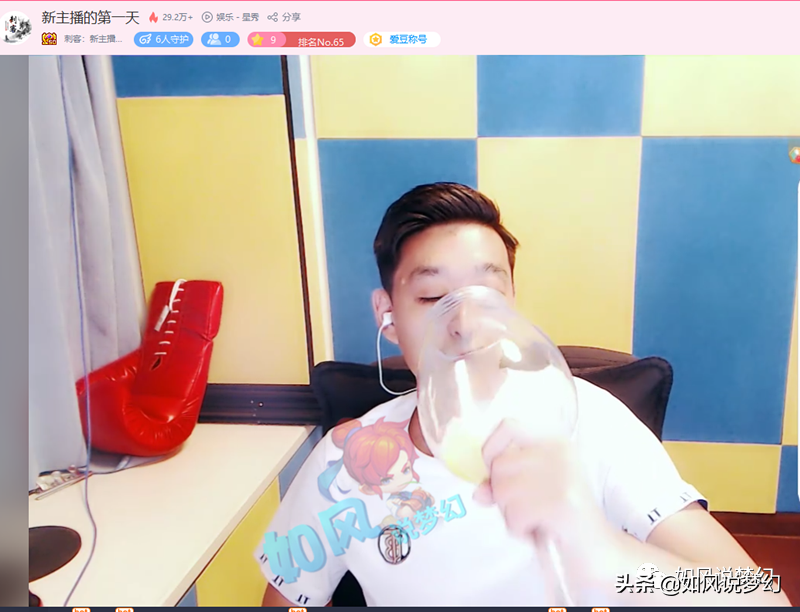 梦幻西游：曾经拿奖无数的游戏顶级主播刺客，转型为娱乐主播