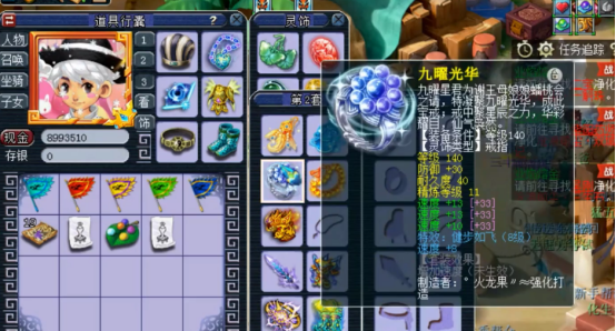 梦幻西游：钓鱼岛化生寺斥巨资更新装备，多一个特技就多一分胜算