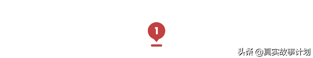 二婚群体的风口直播：相亲是一门生意