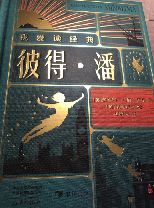 ٻ԰ı˵á_˵֢Ⱥ_˵֢ٶȺ