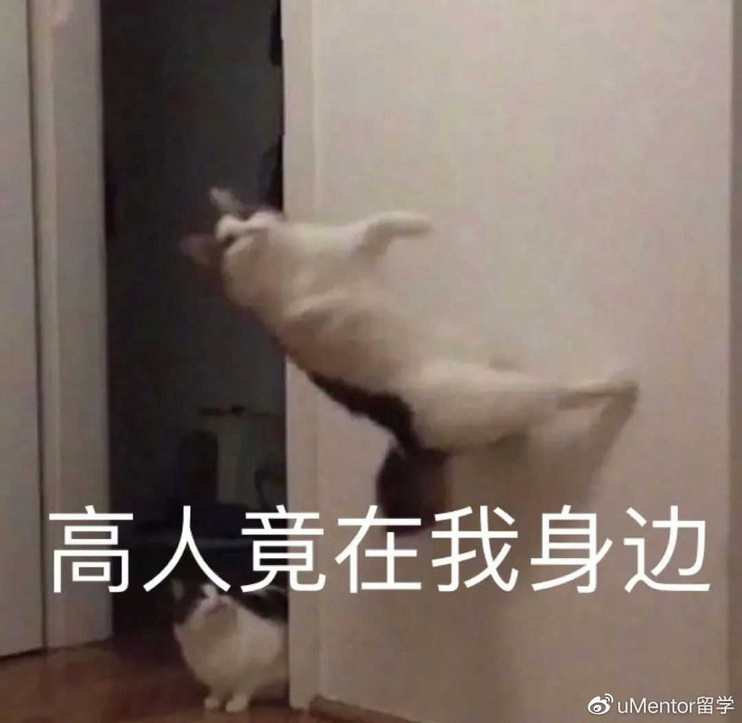 腾讯改名：你美国禁用Wechat，关我Wecom什么事？