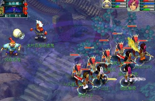 梦幻西游：老玩家翻出十多年前的截图，那些熟悉的画面都是回忆