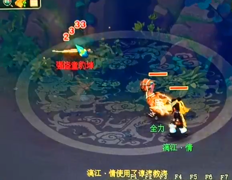 梦幻西游：新区突现1000个通缉犯小号，国境大牢快抓装不下了