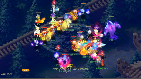 梦幻西游：明秀园****高调练兵，狮驼岭或重回武神坛