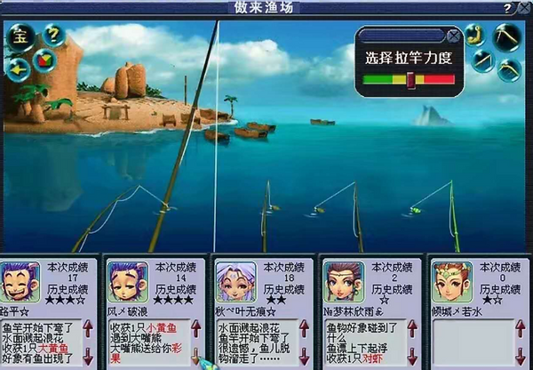 梦幻西游：都在追忆过去，当初的梦幻长什么样？分享过去的照片