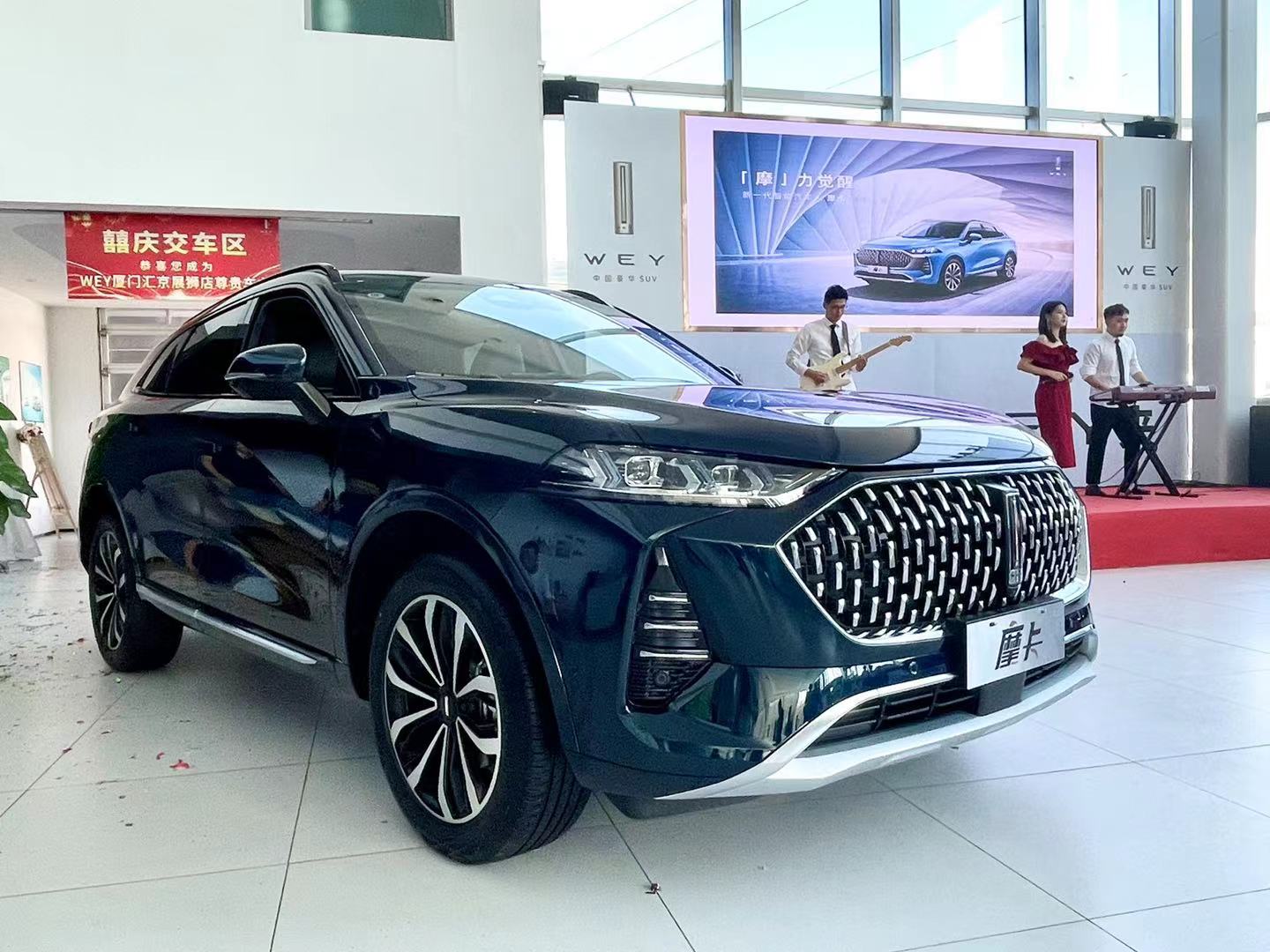 摩力觉醒 焕然新生 WEY摩卡厦门展狮上市