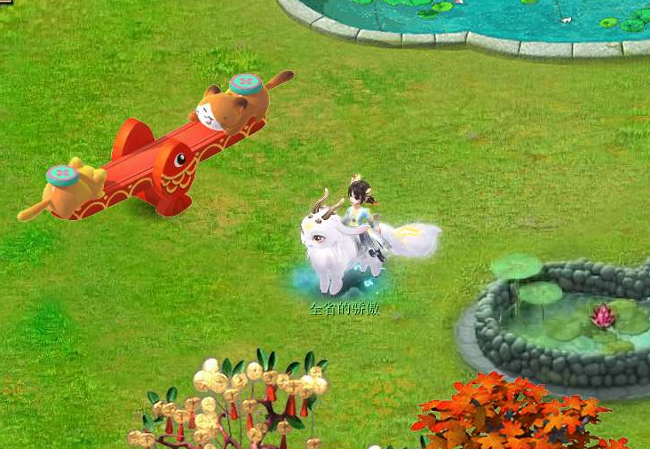 梦幻西游：土豪砸400万囤7000套四不相，一年赚套别墅？