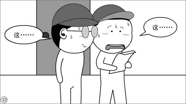 打着“正能量”旗号，就能粗制滥造？