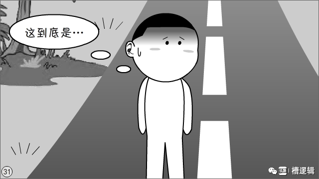 工作干得再累，发句牢骚全白费？至于吗