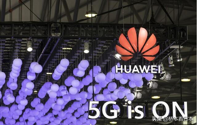 面对高科技冷战