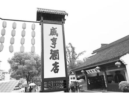 重读《孔乙己》：年少不懂孔乙己，读懂已是书中人