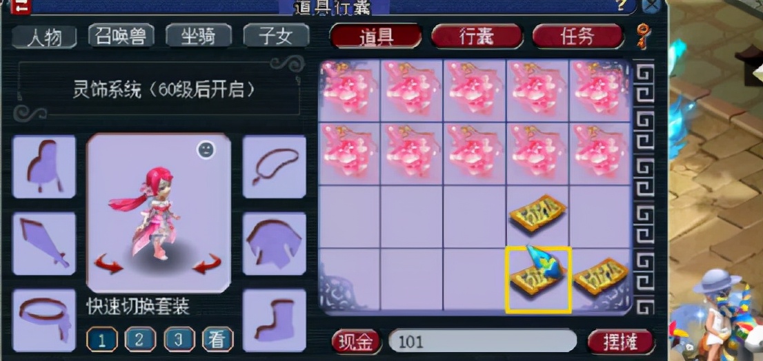 梦幻西游：开了些150大光，要不是不磨及时赶到，真要陷入沉思