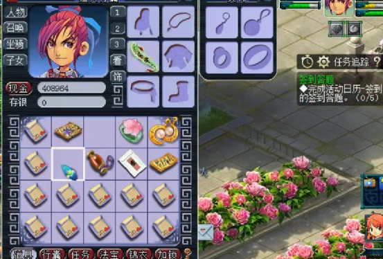 梦幻西游：仅仅12张刮刮乐，玩家就喜提大五宝！真棒