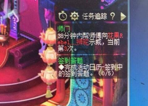 梦幻西游：代言人服务器本周开放平转了，已经有粉丝准备转过去了