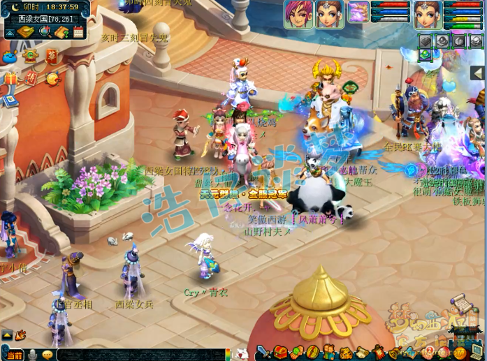 梦幻西游：钓鱼岛服战女儿展示，全身3件封印装备，5只神马童子