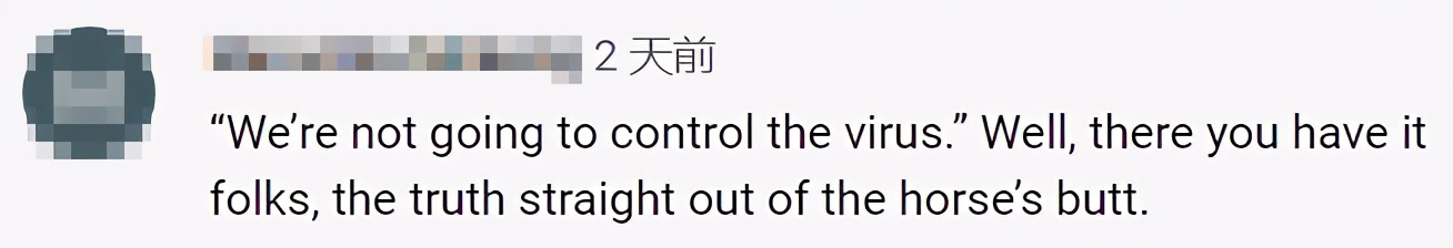 美国摊牌了！疫情我不跟你玩了，就等疫苗了！