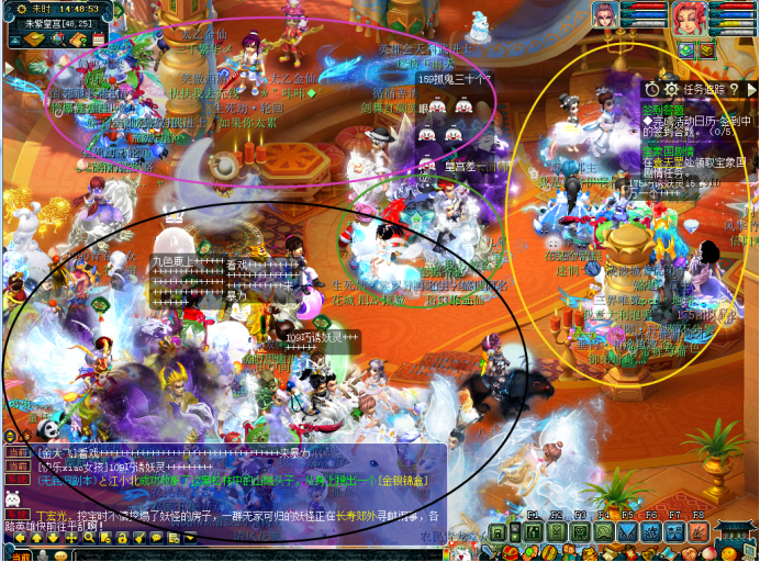 梦幻西游：具有特殊意义的服务器，华南区「钓鱼岛」