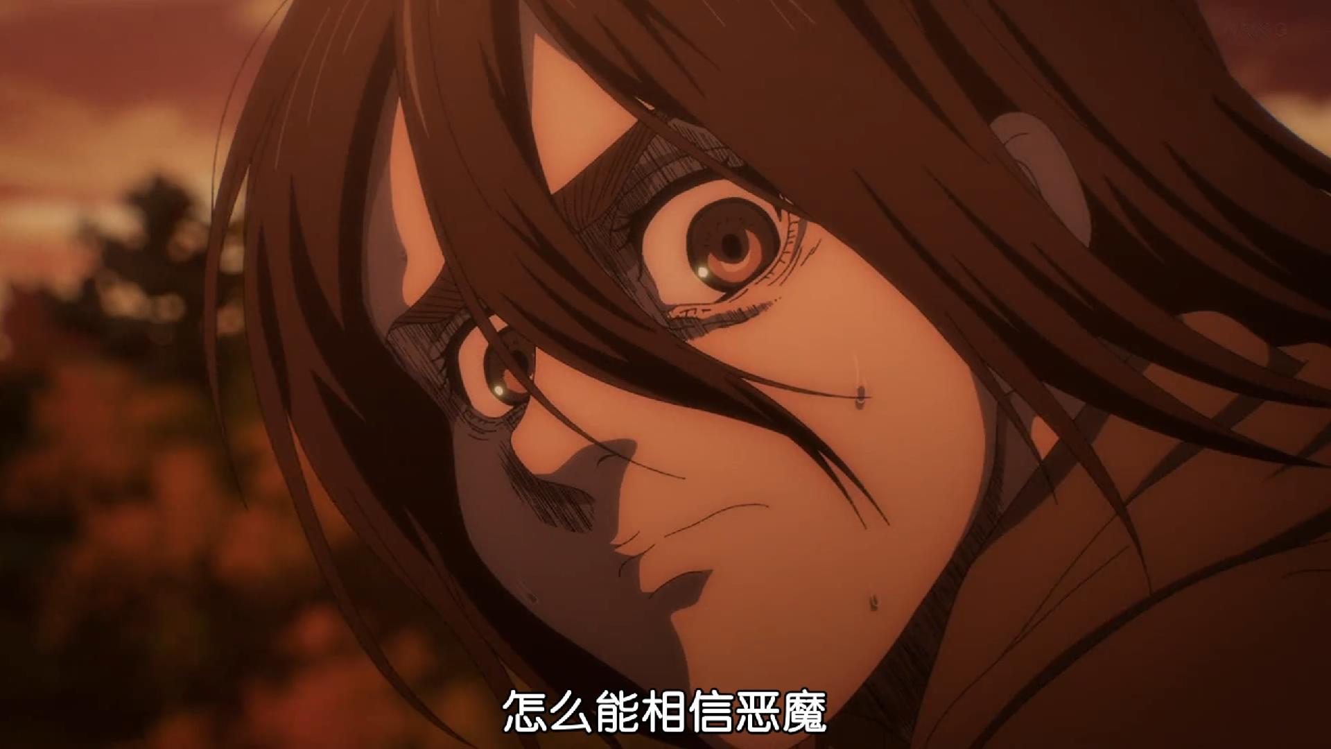 进击的巨人最终季14第十四集全116集全完整加长版1080p蓝光完整已完结