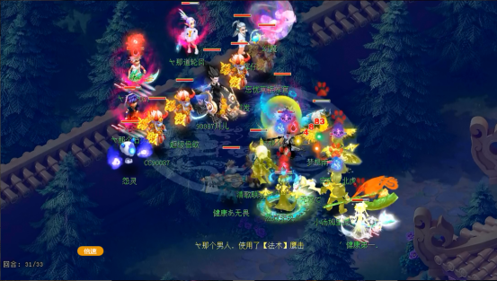 梦幻西游：明秀园****高调练兵，狮驼岭或重回武神坛