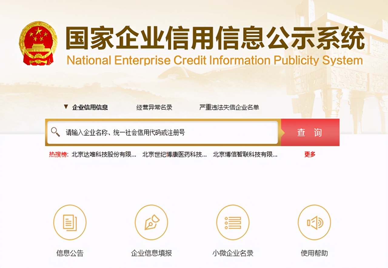 “双11尾款人”请冷静！劝你看一下这个指引