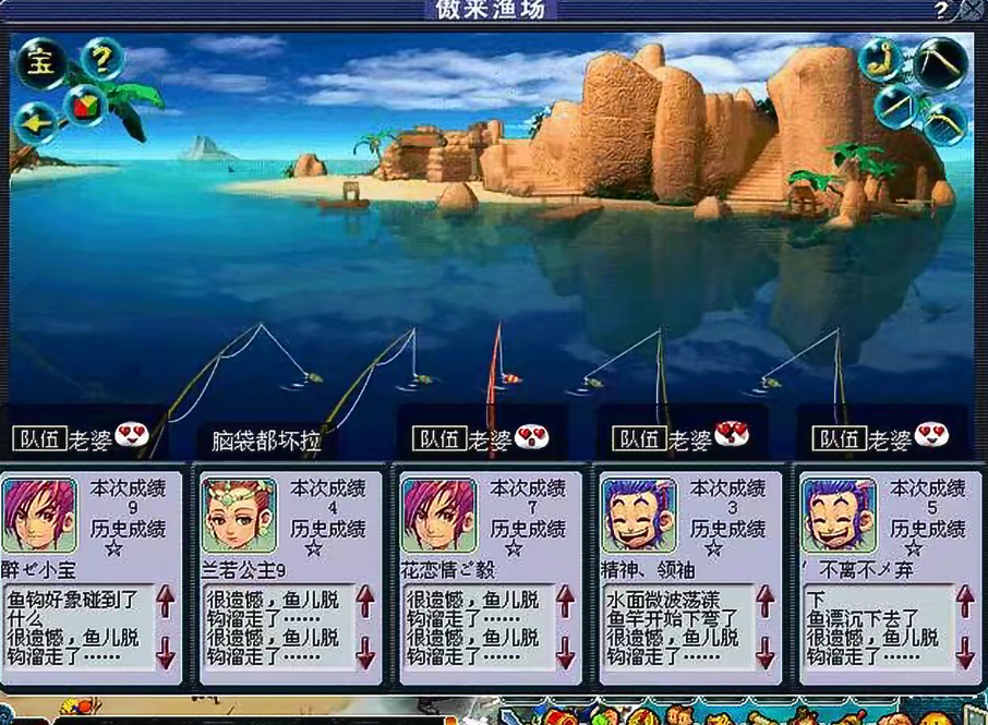 梦幻西游：还记得04年的梦幻吗？用当年游戏截图，还原最初的美好