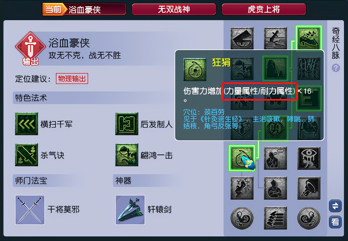 如何搭配简洁高效又省钱的打图号？3大细节助你事半功倍