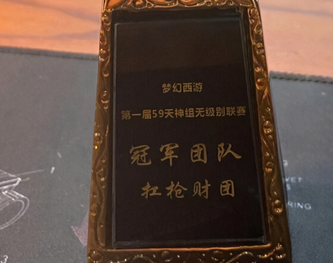 梦幻西游：所有花果山的玩家都被占便宜了，金毛猿是你们的爷爷