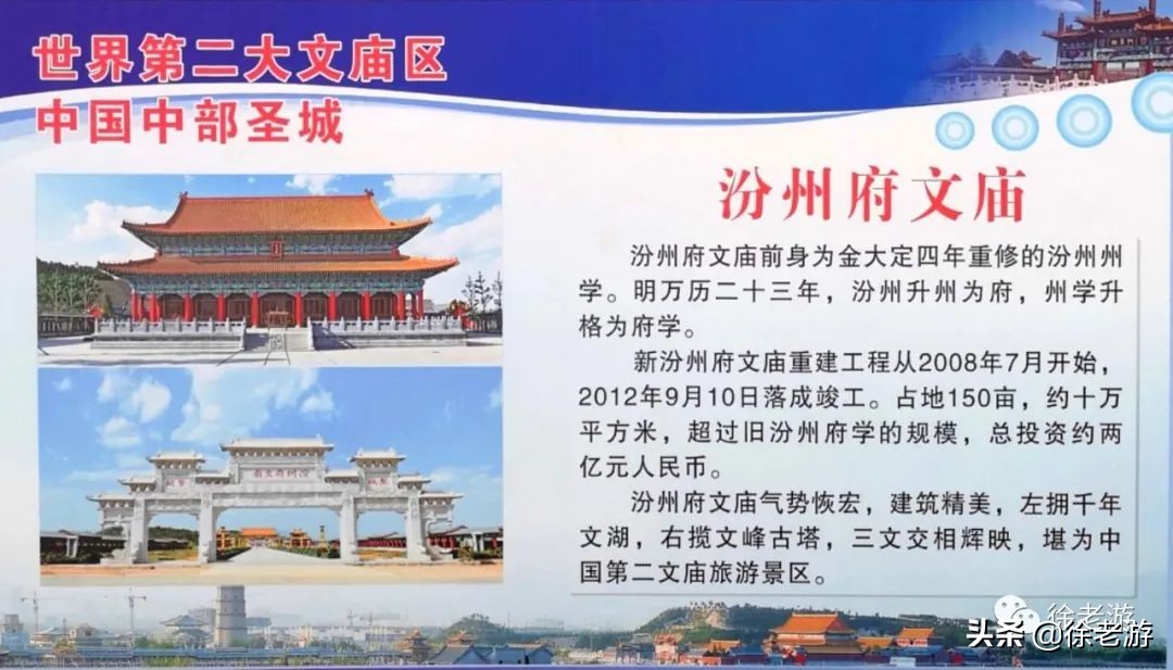 山西：县城的尴尬